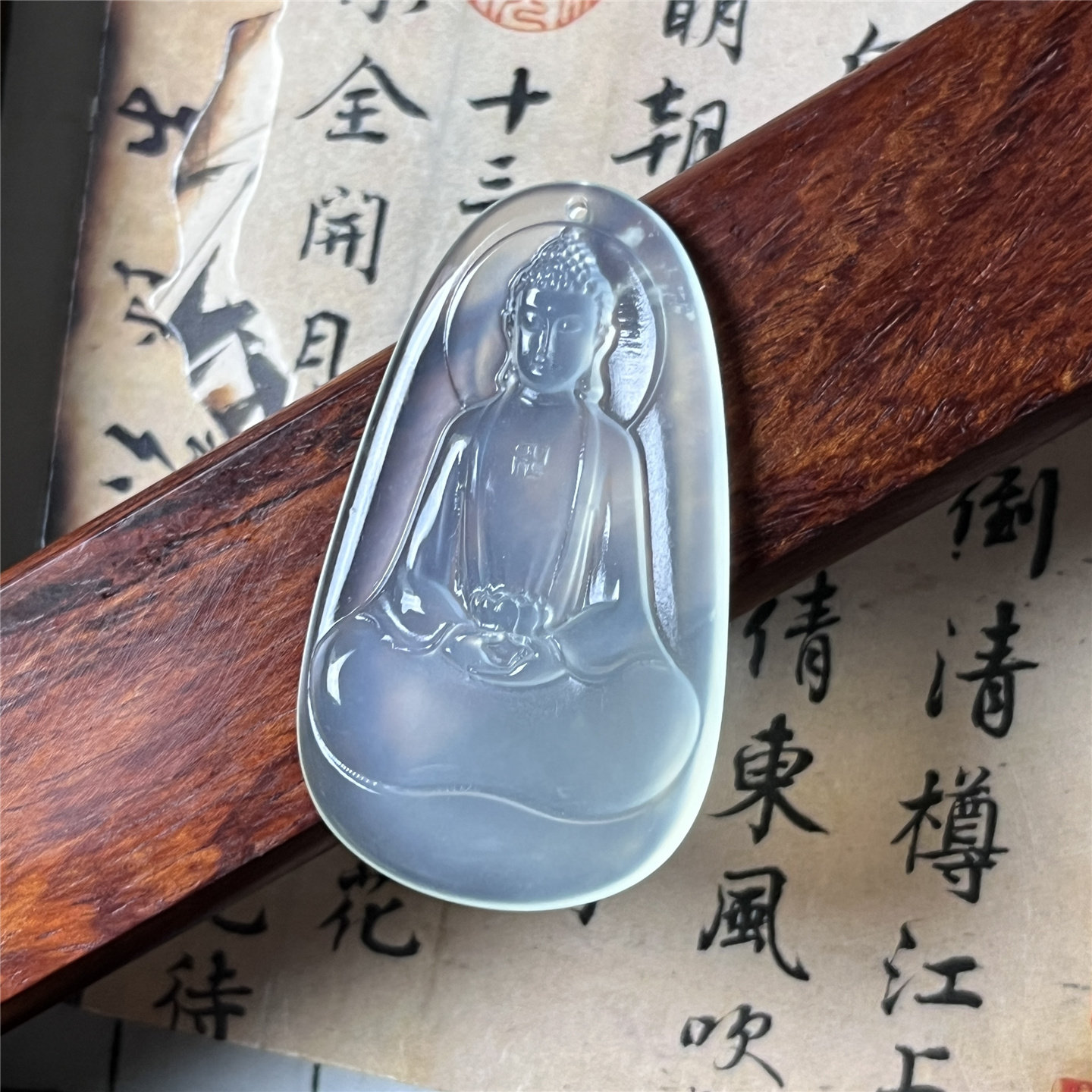 天然岫玉大日如来吊坠保真冰种随形本命佛玉石挂件男女款礼物玉坠