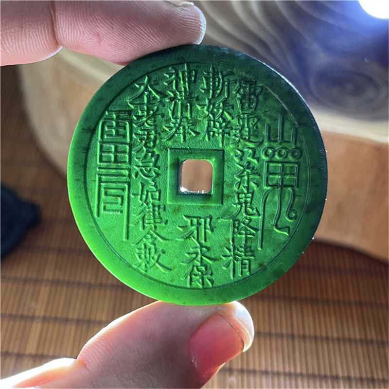 天然岫玉山鬼花钱吊坠墨玉保真传统玉石挂坠男女款现货实物图选货