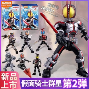 布鲁可假面骑士群星版第2弹大隐藏555爆发拼装积木盲盒男孩