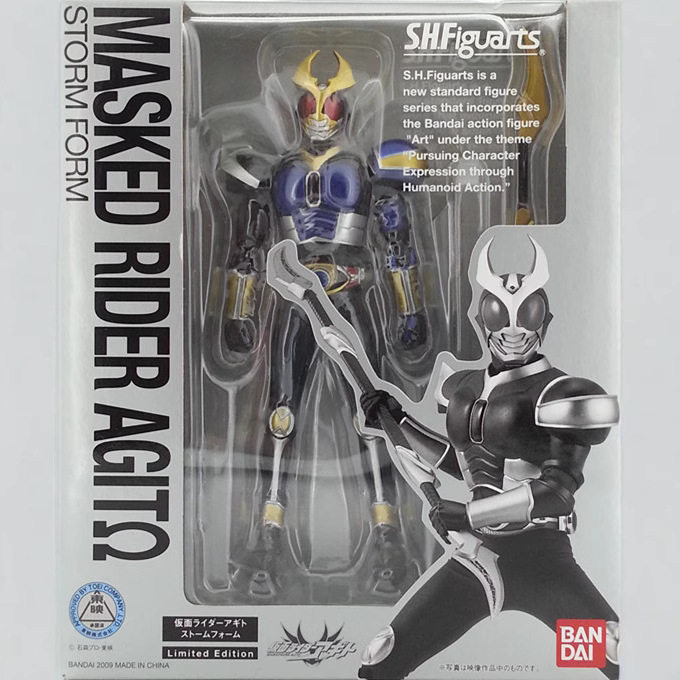 万代 假面 亚极陀 SHF 亚极陀 暴风形态 桌面摆件 可动手办 潮玩