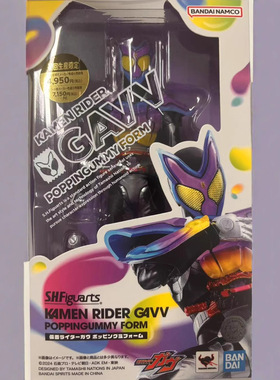 万代 假面骑士 SHF 加布 跳跳软糖形态 可动模型 潮玩摆件