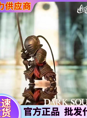 FireLink黑暗之魂盲盒蛋手办第三弹Actoys玩摆件黑魂3代游戏周边