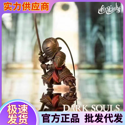 FireLink黑暗之魂盲盒蛋手办第三弹Actoys玩摆件黑魂3代游戏周边