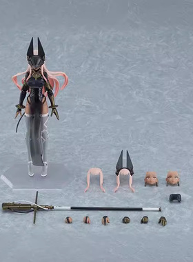 狼族动漫 漆黑的守护者 figma579#阿努比斯 可动摆件人偶盒装