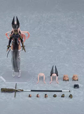 狼族动漫 漆黑的守护者 figma579#阿努比斯 可动摆件人偶盒装