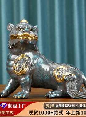 彩铜《谛听》摆件家居办公室玄关桌面装饰品开业礼品摆件