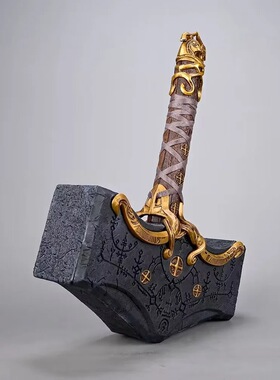 游戏周边 战神5 GK 雷神之锤 武器 模型 机箱 公仔摆件 盒装手办