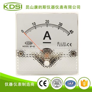 DC10V40A变频器信号DC10V输入 KDSI电流表BP