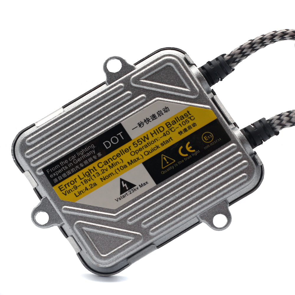 一秒快起55w氙气大灯超薄超亮安定器汽车超高亮车灯12V55W35W