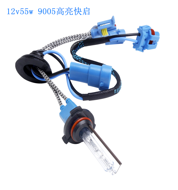 9005汽车近光改升级高亮氙气灯泡