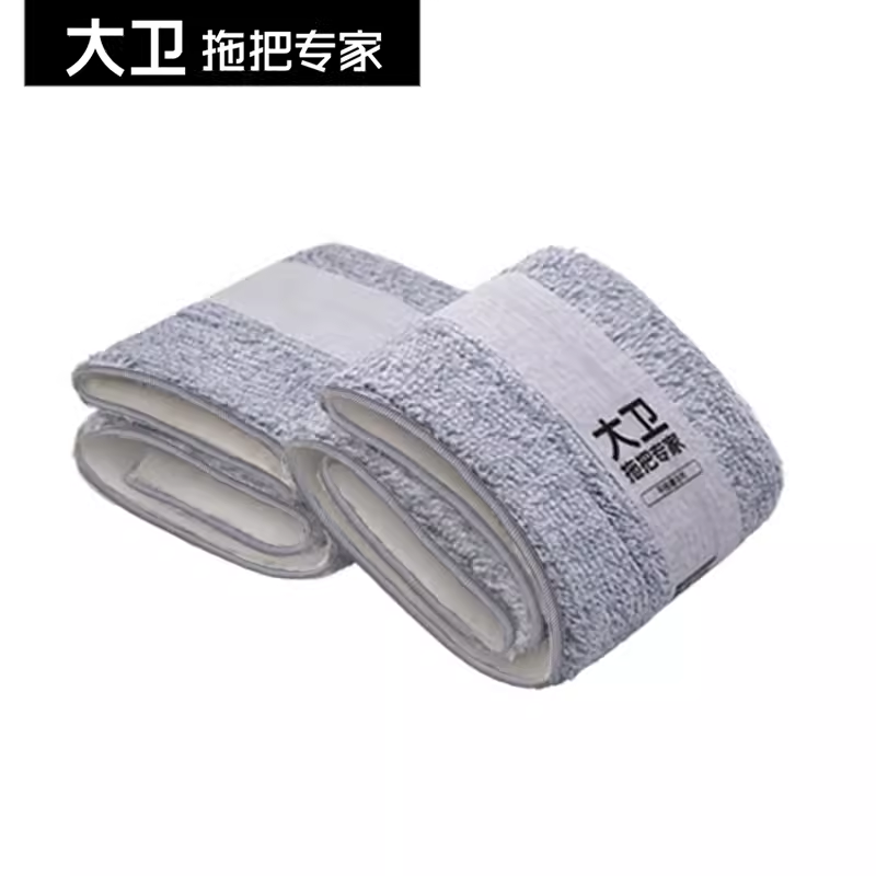 大卫原厂配件平板拖把头替换装 适用于P6-2 P7 P8 P10 P12 A8A9,家庭/个人清洁工具,其他配件,淘宝优惠券,粉丝福利购,淘宝优惠卷