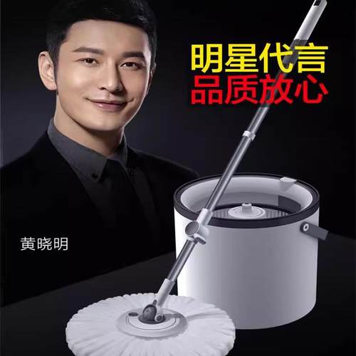 大卫拖把N11单桶免手洗甩干