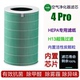 kxds适配小米空气净化器滤芯4pro除甲醛抗菌除雾霾