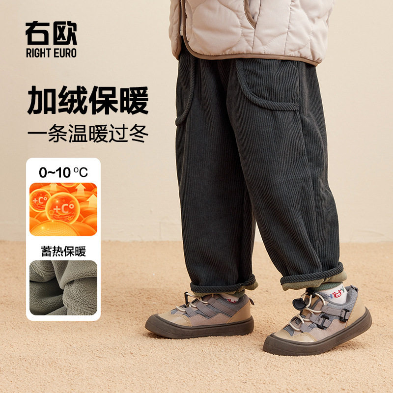 男童加绒长裤子冬装秋冬款棉裤童装儿童宝宝小童加厚保暖冬季包邮,童装/婴儿装/亲子装,儿童运动裤,淘宝优惠券,粉丝福利购,淘宝优惠卷