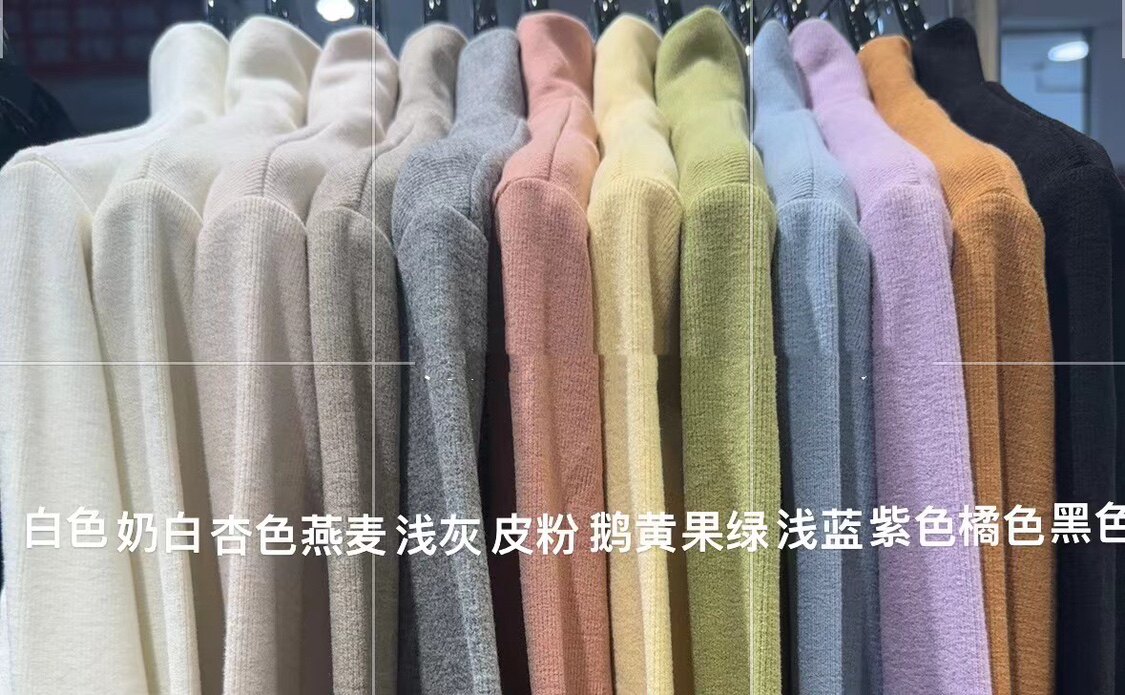半高打底衫女秋冬加绒加厚2024年新款双面德绒内搭高级感保暖上衣