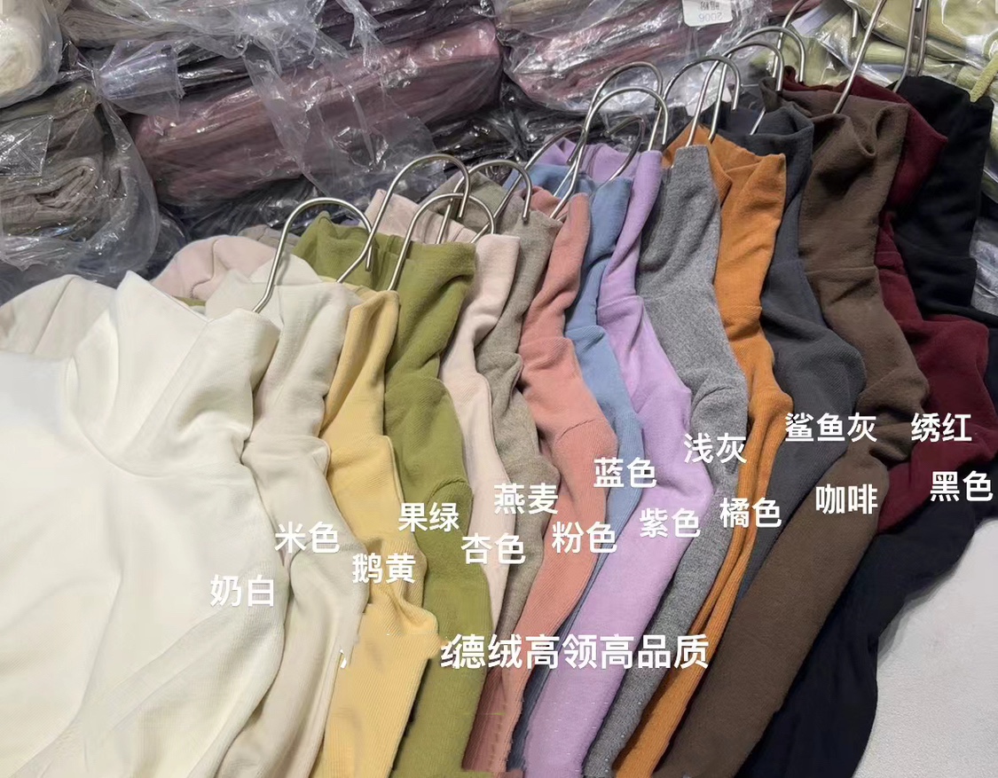 双面磨毛加绒保暖堆堆领打底衫女秋冬季温柔纯色内搭厚实高领上衣