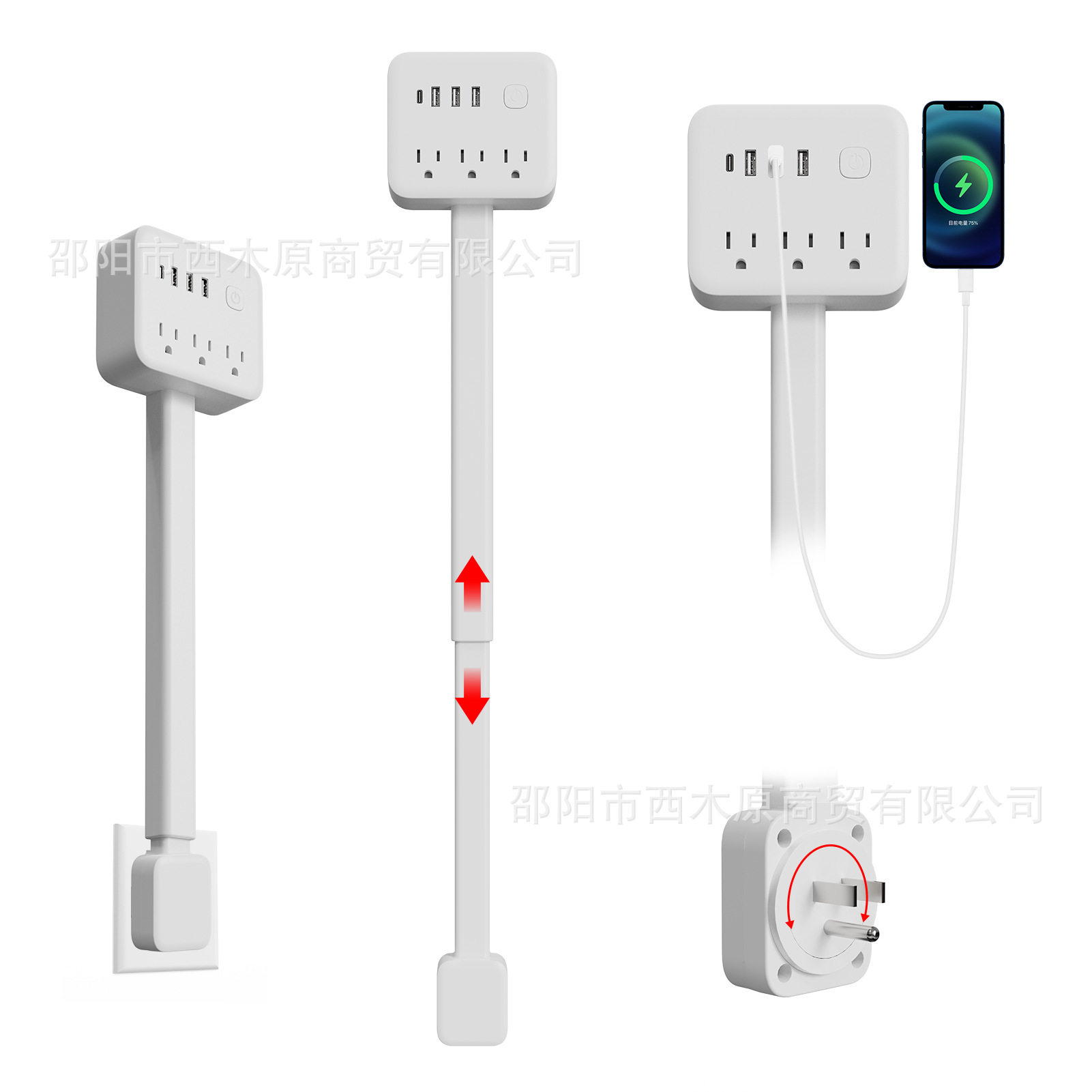 Electrical Outlet Extender美规插座沙发床头柜伸缩扩展器英标欧 - 实物图
