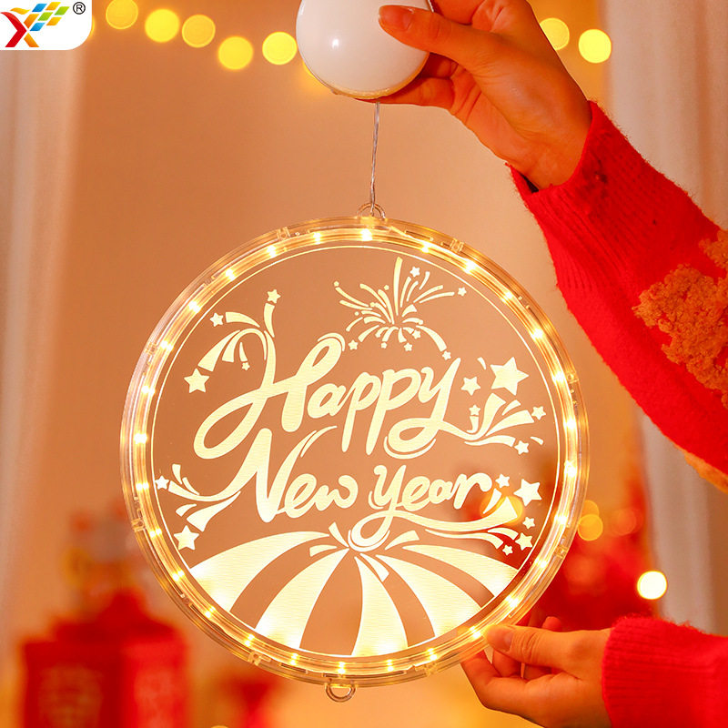 跨境新年装饰Happy New YearLED彩灯窗户门口氛围感挂饰场景布置,家装灯饰光源,氛围灯,淘宝优惠券,粉丝福利购,淘宝优惠卷