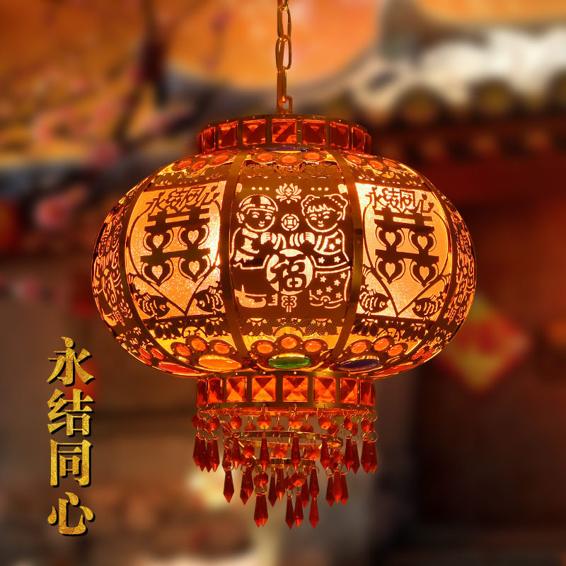 大红春节水晶阳台大门口插电吊灯乔迁旋转led喜字结婚新款灯笼灯