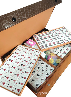 166张美国麻将 西文麻将-30MM麻将 美式麻将牌 外国英文麻将牌