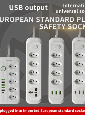 125v巴西规插座南美洲带usb排插5-15r拖线板15a美式接线板延长线