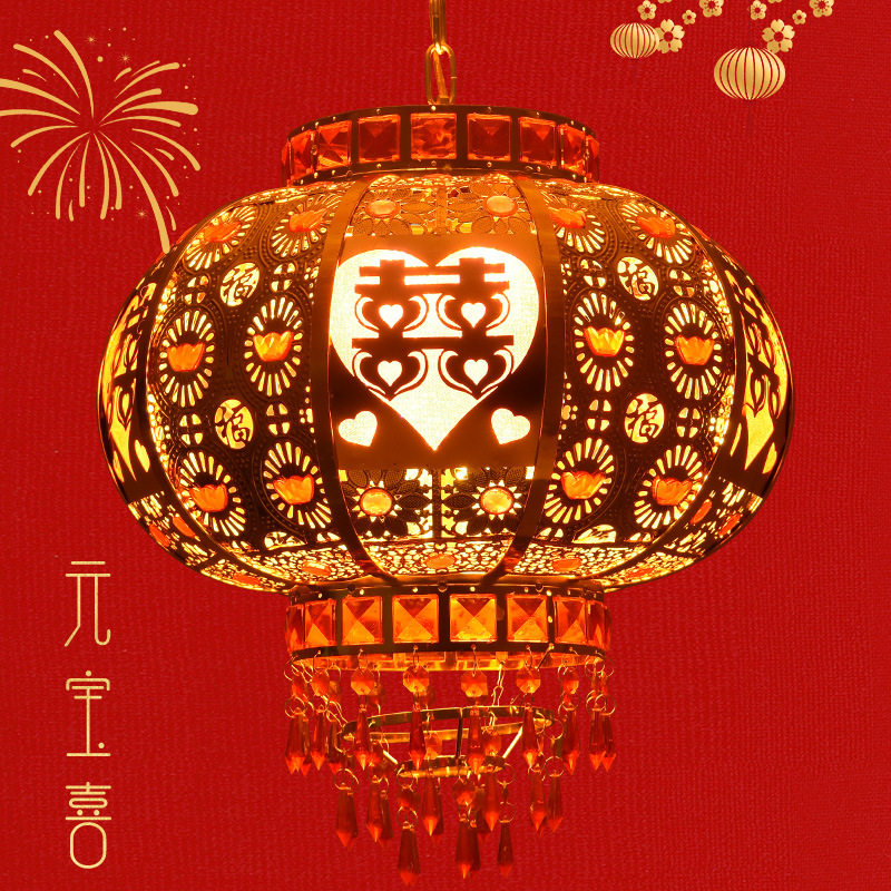 大红春节结婚水晶阳台大门插电新款喜字灯笼囍字乔迁旋转led灯笼
