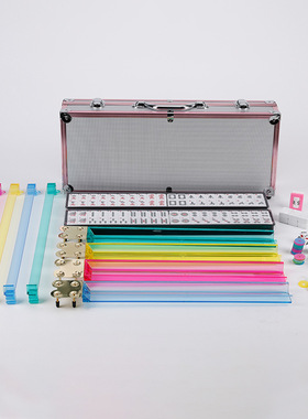 厂家批发美式麻将30#168张 铝盒装礼品麻将牌   便携式红色软包装