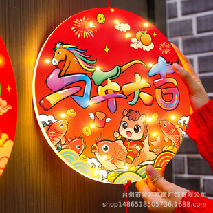 高级马年大吉发光挂件LED福字彩灯2026过年卧室门上氛围装饰布置