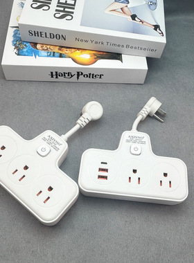 US美标美规扩展插座usb+type-c快充电排插110V台湾一转三转换插头