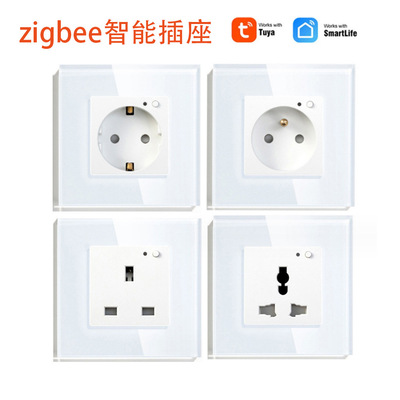 跨境 Zigbee涂鸦插座欧法英规万用孔智能WiFi插座玻璃面板16A