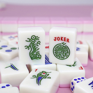 麻将美式美国麻将西文麻将30MM42MM麻将送礼麻将166张牌司荔密胺