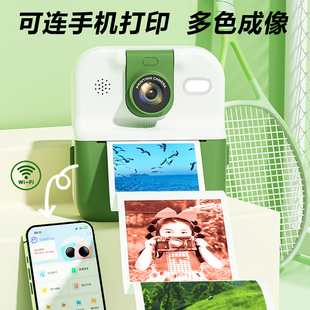 拍立得儿童相机可拍照打印彩色直接出照片热敏纸女孩玩具宝宝礼物