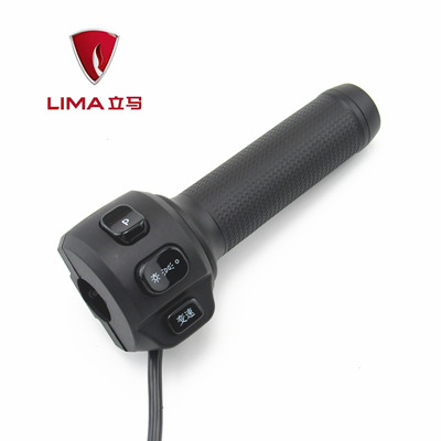 立马电动车CF2电瓶车CG-3-2左右组合转向喇叭大灯开关油门转把K30