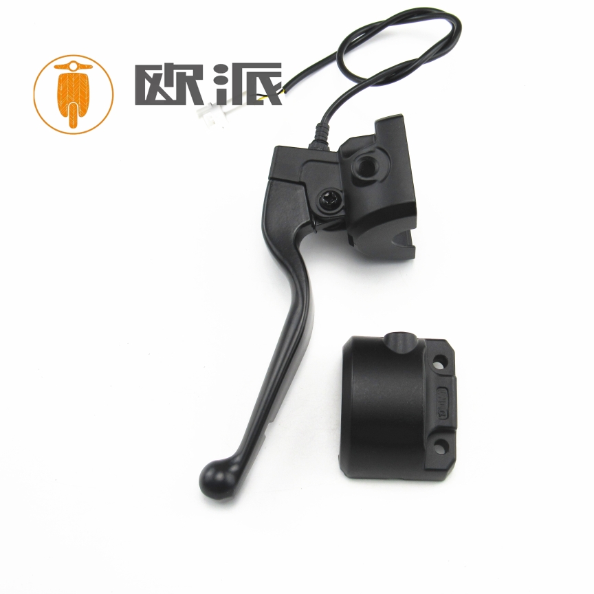 适用于欧派电动车组合开关转变后盖镜座铝合金半码后壳手柄壳配件