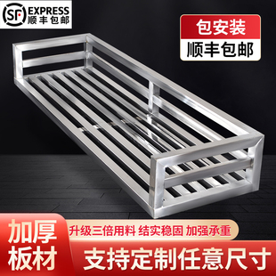 不锈钢窗台置物架花架室内置物架厨房悬挂阳台栏杆室外晾衣架鞋架