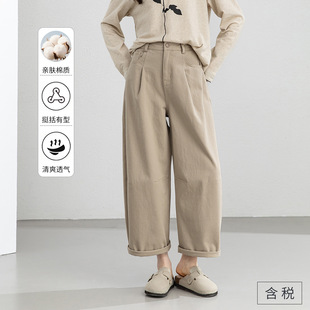 纯色休闲裤 新款 韩版 子2026春季 高腰显瘦小个子 女裤 忆霏纯棉九分裤