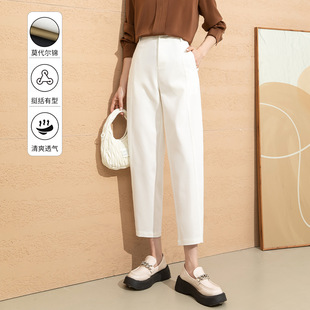 忆霏高腰垂感镰刀九分休闲裤女春季新款设计感小众香蕉裤子莫代尔