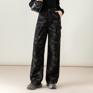 复古迷彩工装 美式 牛仔裤 女高腰垂感阔腿裤 忆霏2025秋季 直筒裤 新款