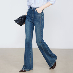 显瘦弹力喇叭长裤 忆霏设计感分割线高腰微喇牛仔裤 修身 新款 女秋季