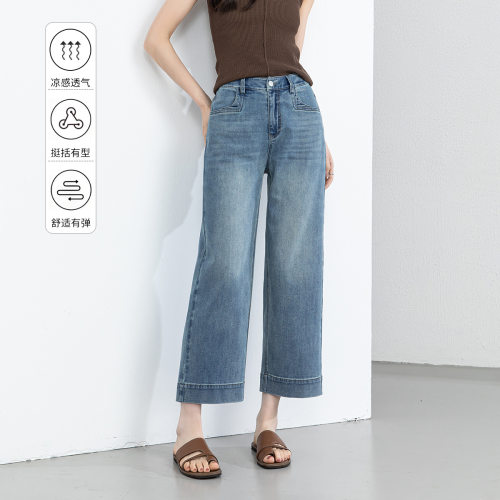忆霏九分直筒高腰显瘦牛仔裤女