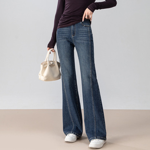 高腰弹力马蹄喇叭长裤 新款 女2025秋季 忆霏天丝棉复古微喇牛仔裤