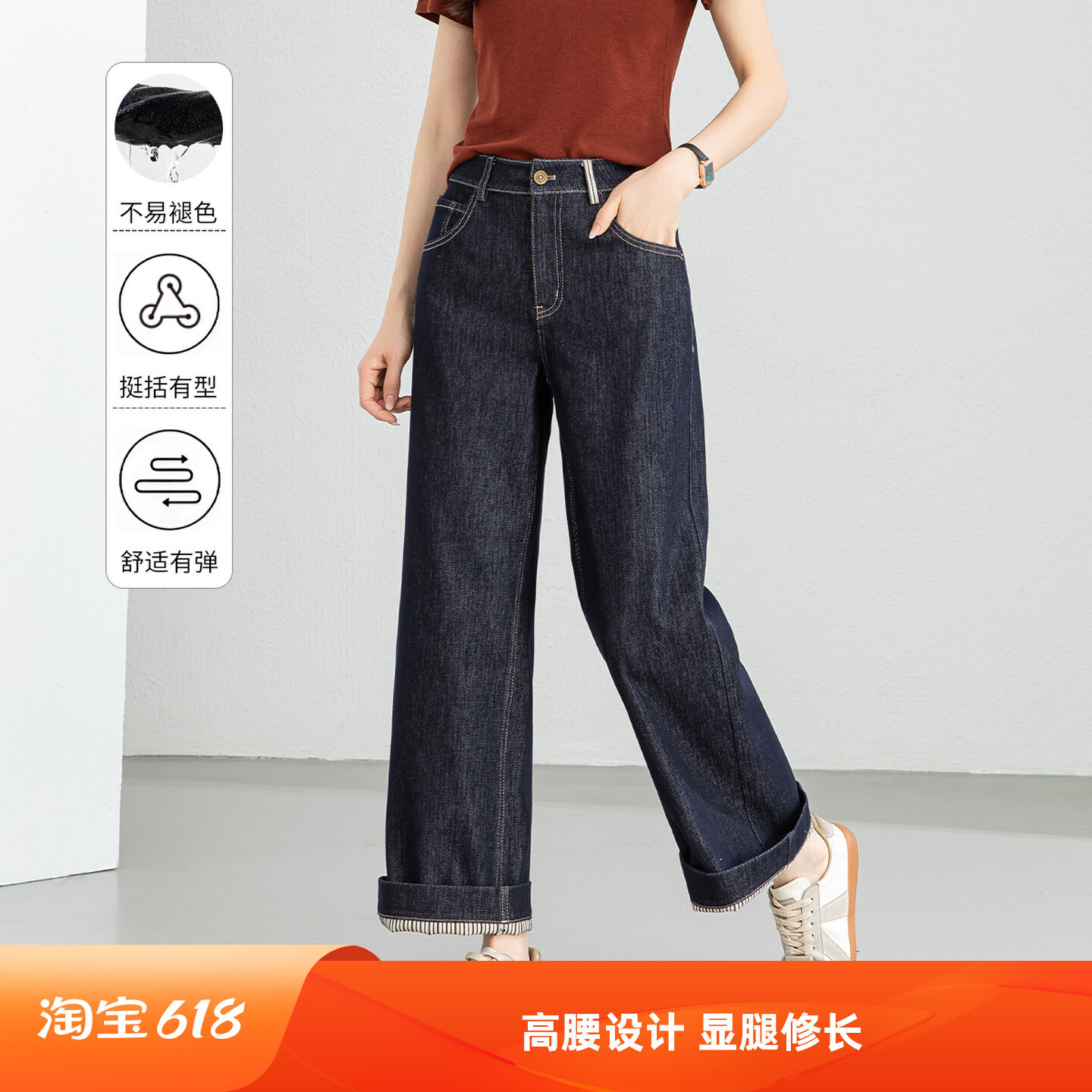 忆霏高腰直筒显瘦显腿直牛仔裤