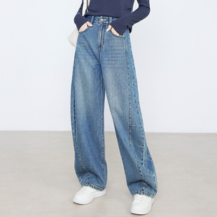 松弛感宽松显瘦高腰垂感阔腿裤 新款 女秋季 忆霏结构分割镰刀牛仔裤