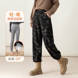 保暖打底裤 两穿白鸭绒内胆内穿加厚抗寒轻薄羽绒裤 女 新款 忆霏冬季