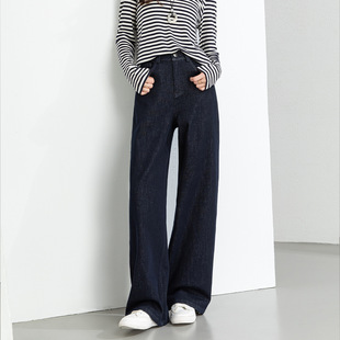 新款 忆霏时尚 女2026春季 复古牛仔裤 松弛感休闲显瘦高腰垂感 阔腿裤