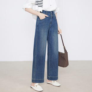 宽松弹力显瘦阔腿裤 新款 女秋季 忆霏高腰双扣小个子九分直筒牛仔裤