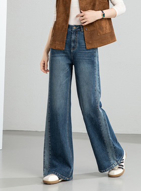 忆霏微喇牛仔裤女2026年春季新款高腰马蹄裤复古弹力女士喇叭裤子