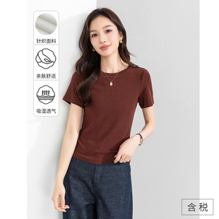 t恤显瘦半袖 短袖 上衣 正肩修身 忆霏简约洋气减龄上衣女小个子短款