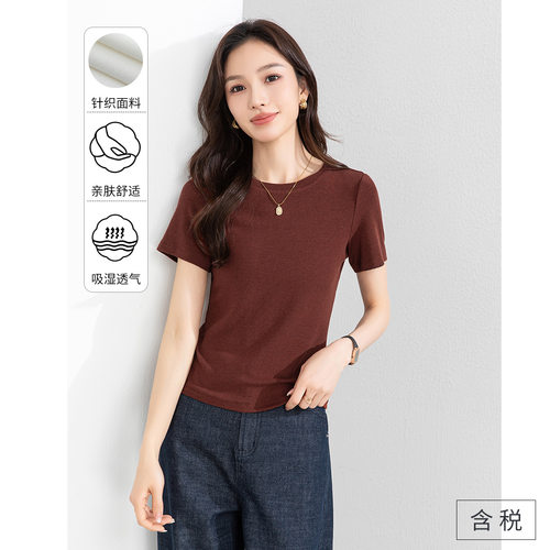 忆霏简约减龄显瘦短袖T恤