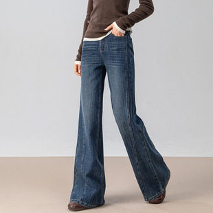 解构分割显瘦拖地筒喇牛仔裤 新款 女2025秋季 忆霏复古宽松微喇裤